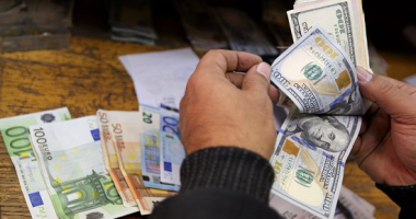  تعرف إلى أسعار العملات اليوم الثلاثاء