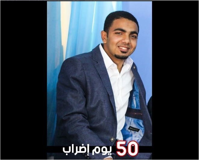  أسرة “أنس خليفة” تكشف عن محاولة تصفية نجلها داخل سجن طره