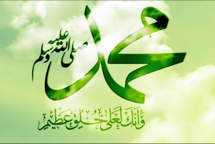  الهادي..