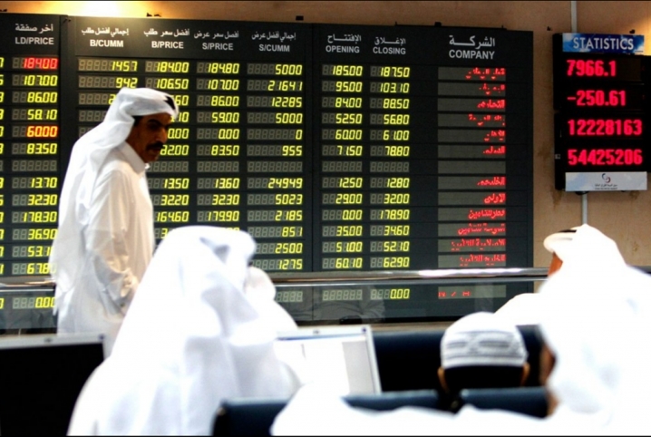  هبوط البورصة السعودية في أول جلسة تداول بالعام الجديد