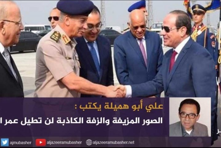  لماذا يتورط الجيش المصري؟ وعن أي أمن قومي يتحدثون؟
