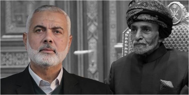  وفد حماس يصل مسقط لتقديم واجب العزاء بوفاة السلطان قابوس