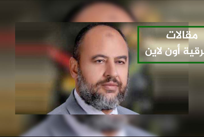  هل تجديد الفكر الإسلامي يعنى هدم ثوابت الدين؟!