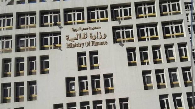  مالية الانقلاب تطرح أذون خزانة بـ 20.5  مليار جنيه