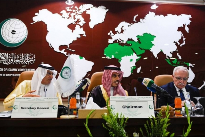  التعاون الإسلامي تعلن رفض خطة “صفقة القرن”