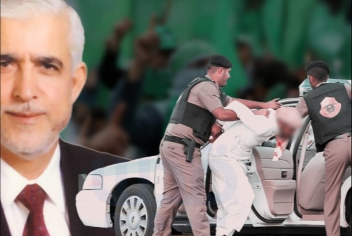  بسبب زيت زيتون وكتاب تاريخ.. السعودية تحاكم 68 فلسطينيناً وأردنيناً