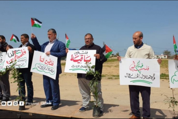  بإجراءات وقائية من “كورونا”.. غزة تُحيي “يوم الأرض”