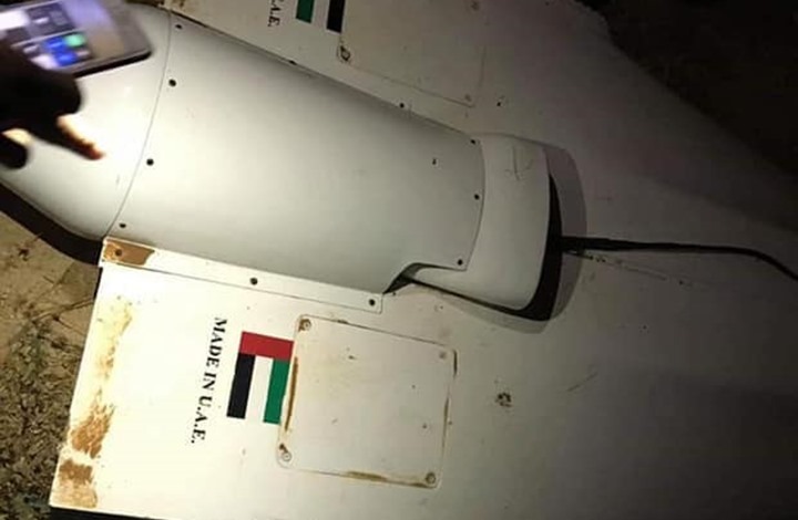  إسقاط مسيرة “إماراتية” بواسطة قوات الوفاق الليبي