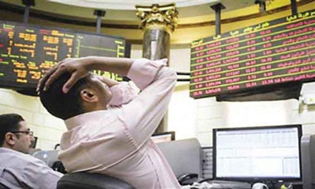  البورصة تخسر نحو 4.5 مليار جنيه في ختام تعاملات اليوم الأربعاء