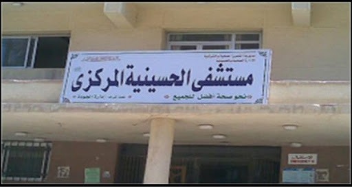  كرم الشراقوة.. الأهالي يتبرعون بأجهزة تنفس وأنفاق تطهير للمستشفيات