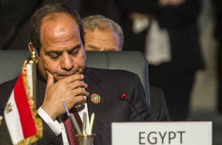  بسبب الغاز.. شركة إسبانية تطالب مصر بملياري دولار تعويض