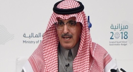  المالية السعودية تقترض 26 مليار دولار لمواجهة عجز الميزانية