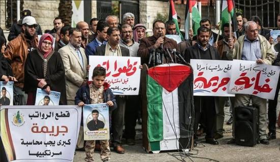  لجنة فصائلية بغزة تدعو سلطة عباس لحماية مستحقات الأسرى