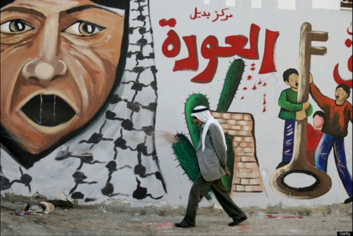  “فلسطينيو الخارج” يدعو إلى المشاركة في “تظاهرة رقمية فلسطينية” في ذكرى النكبة
