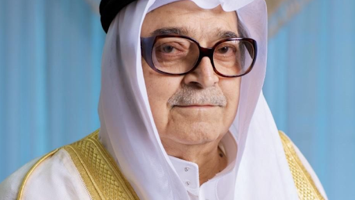  وفاة رجل الأعمال السعودي صالح كامل