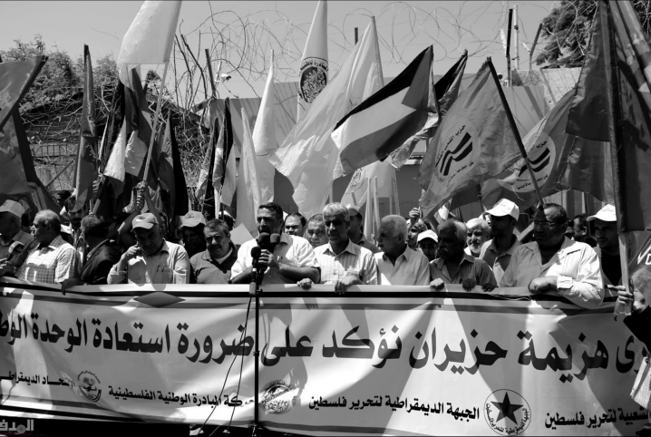  في ذكرى النكسة.. حماس: هرولة دول عربية للتطبيع مع الاحتلال “نكسة” جديدة