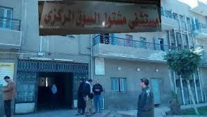  بعد إصابتها بفيروس كورونا.. ممرضة بمستشفى مشتول السوق: لا يوجد اهتمام بالعاملين