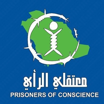  “معتقلي الرأي” يستنكر استمرار حبس الصحفيين بالسعودية