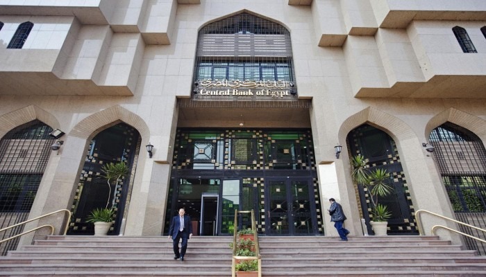 حكومة الانقلاب تقترض 19.5 مليار جنيه لسد العجز