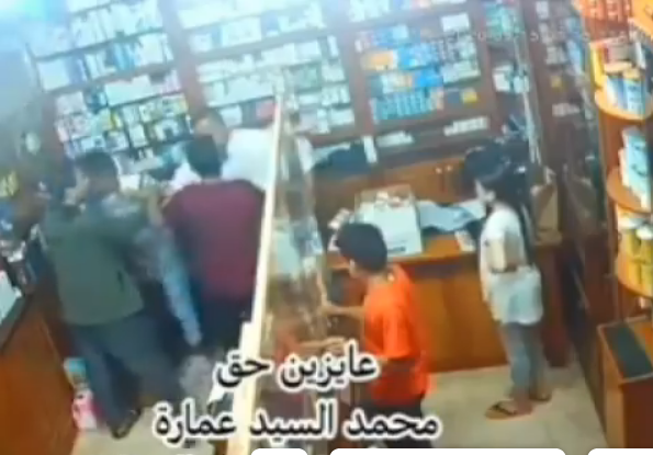  بسبب علبة دواء.. تاجر يتعدى بالضرب على طالب داخل صيدلية بكفر صقر