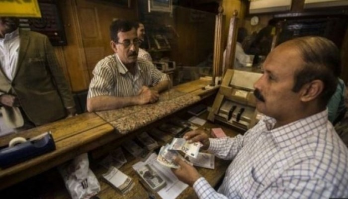  خفض أسعار الفائدة على شهادات الادخار يربك ميزانية صغار المودعين