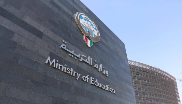 الكويت ترفض تجديد إقامة 200 معلم وإداري مصري
