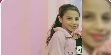  تغيب طفلة من بلبيس عن منزلها في ظروف غامضة