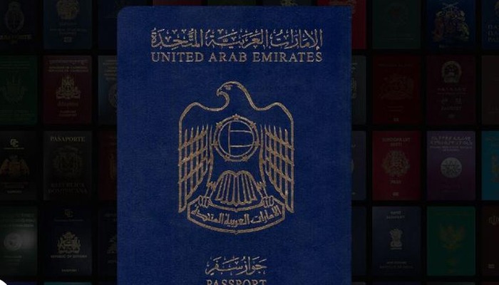 الإمارات تتيح التجنيس من أجل الصهاينة