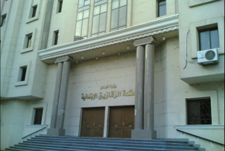  السجن المشدد 10 سنوات لعاطل لقيامه بحرق منزل موظف بأبوكبير