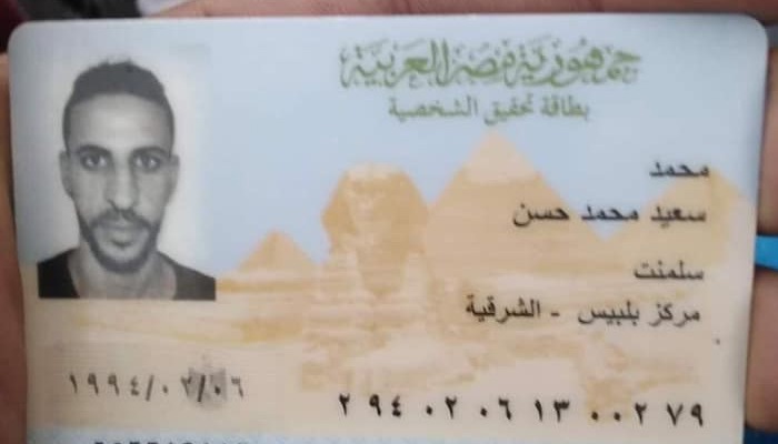  مصرع شاب بحادث سير في بلبيس