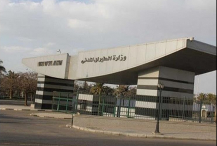  من بينهم المصريين.. الكويت تمدد حظر دخول غير الكويتيين لأراضيها