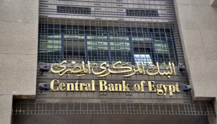  حكومة السيسي تستدين مجددا 1.22 مليار دولار لسد عجز الموازنة