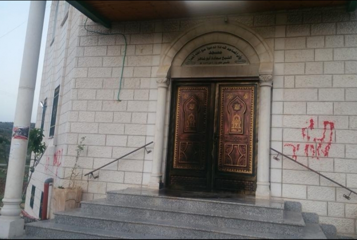  إشعال النار في مسجد بمدينة نانت في فرنسا