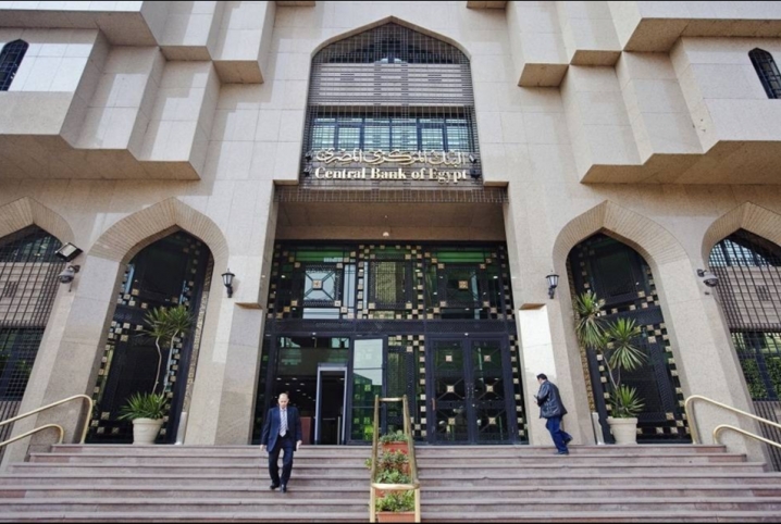  ارتفاع الدين الخارجي إلى 129.2 مليار دولار