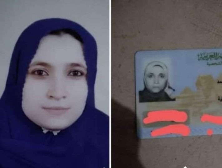  تغيب سيدة من منيا القمح عن منزلها في ظروف غامضة