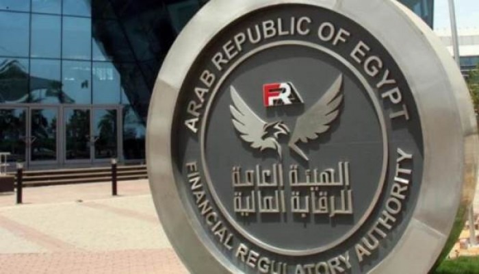  الإمارات تواصل استحواذها على قطاع الخدمات الطبية المصرية