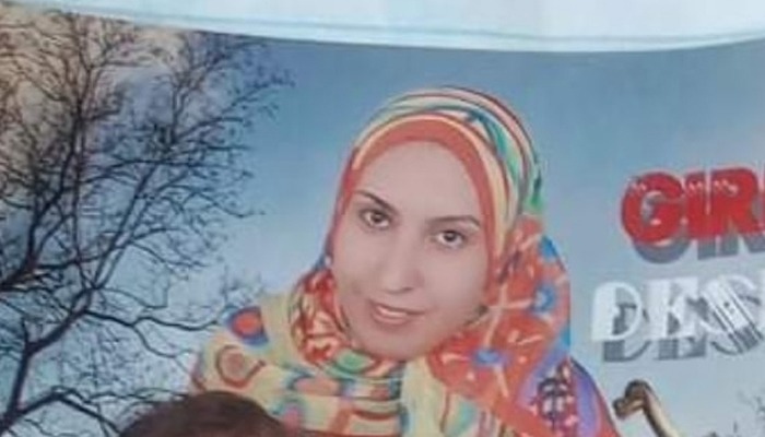  تغيب سيدة عن منزلها بالقرين