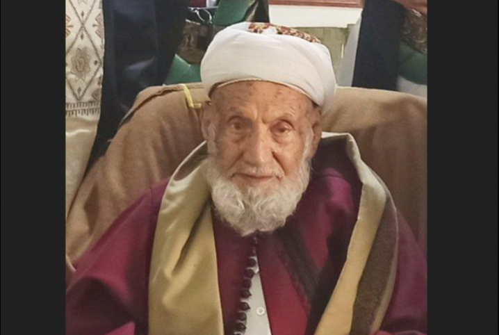  وفاة العلامة محمد إسماعيل العمراني.. أبرز علماء وفقهاء  اليمن في التاريخ الحديث