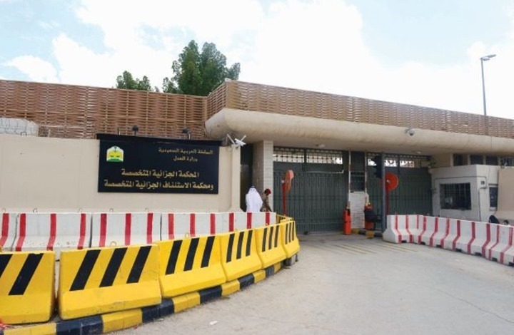  أحكام قاسية بحق معتقلين فلسطينيين وأردنيين في السعودية