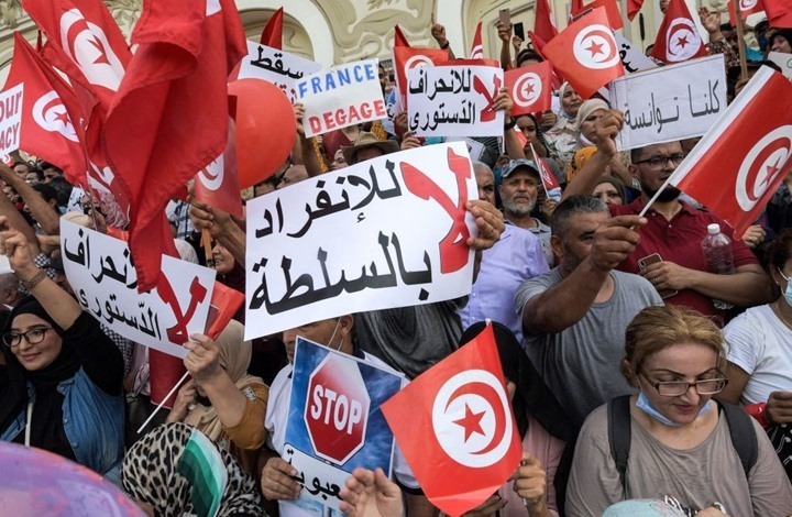  دعوات بتونس للتظاهر ضد قرارات قيس سعيد
