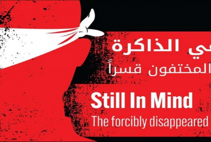  ظهور معتقل من الزقازيق بنيابة أمن الدولة العليا وحبسه 15 يوما