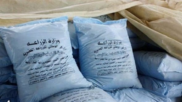  حكومة الانقلاب ترفع سعر سماد اليوريا المدعوم 50%