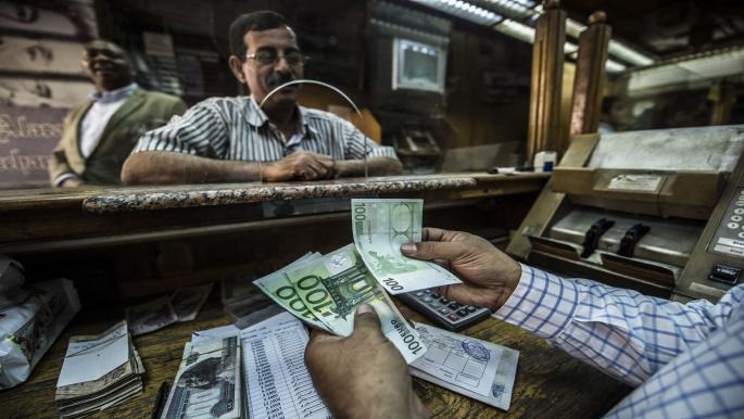  حكومة الانقلاب تقترض 3 مليارات دولار عبر بنوك إماراتية