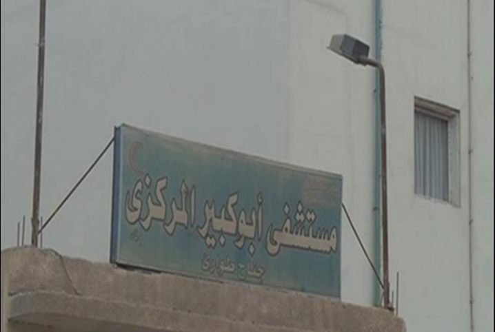  وفاة رضيعين توأم في ظروف غامضة بأبوكبير