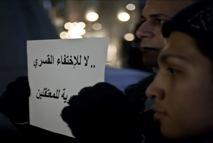  ظهور 19 معتقلا بنيابة أمن الدولة العليا