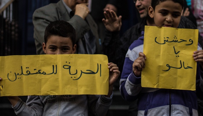  أحكام جائرة لـ 12 معتقلًا بأبوكبير
