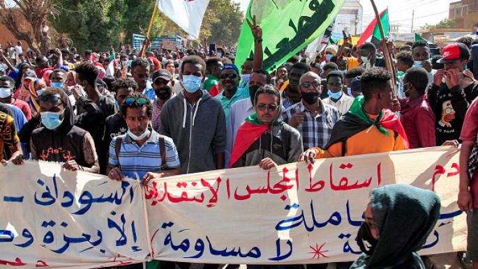  رغم الإجراءات القمعية.. تظاهرات بالسودان في “مليونية 25 ديسمبر”