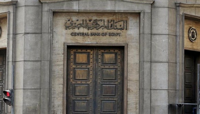 حصاد 2021.. ديون مصر الخارجية زادت 14 مليار دولار