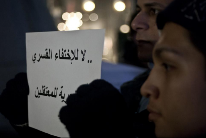  لليوم السادس.. استمرار إخفاء مهندس من القرين