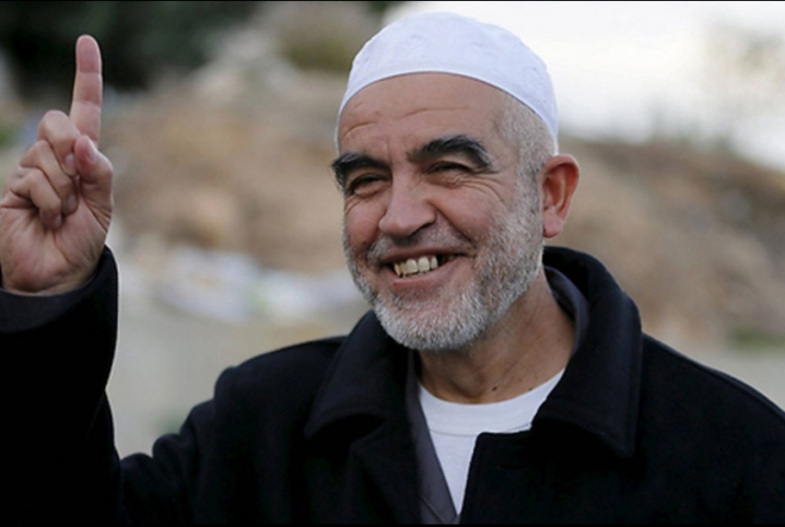 منع الشيخ رائد صلاح من السفر للخارج